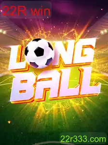 LongBall
