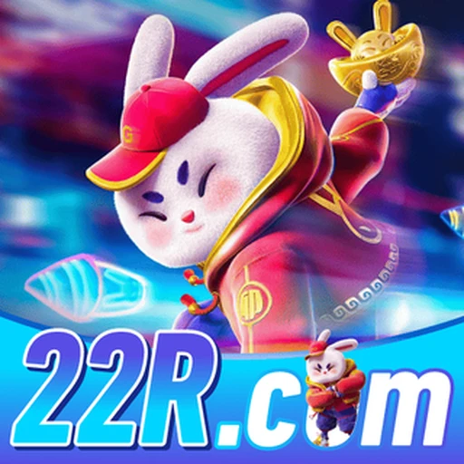 22R win Logo